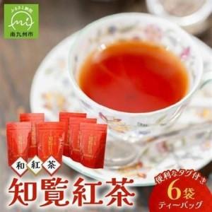 鶴齢 イヤーズボトル YEARS BOTTLE 2024 720ml 専用カートン付 青木