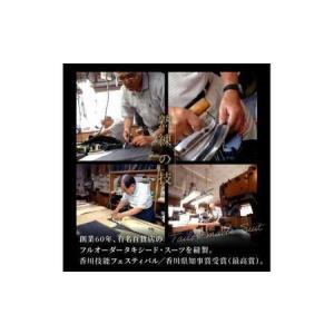 ふるさと納税 【芸能人御用達】オーダータキシー...の詳細画像3
