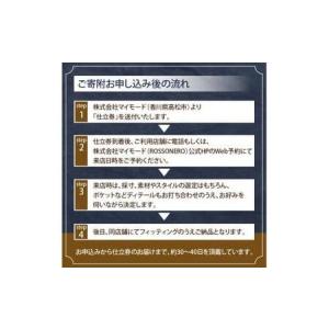ふるさと納税 【芸能人御用達】オーダータキシー...の詳細画像4