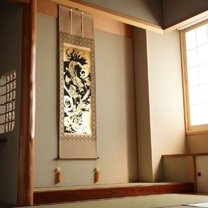 ふるさと納税 掛け軸「本金押箔開運金龍」奥田久...の詳細画像3