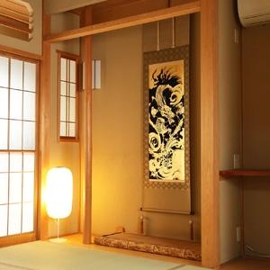 ふるさと納税 掛け軸「本金押箔開運金龍」奥田久...の詳細画像4