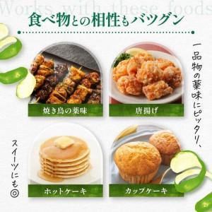 ふるさと納税 和歌山県の柑橘じゃばらパウダー ...の詳細画像4