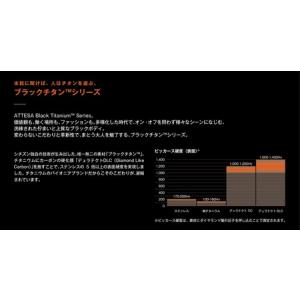 ふるさと納税 シチズン 腕時計 アテッサ CC...の詳細画像4