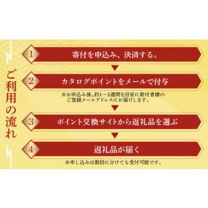 ふるさと納税 ＼100品から選べる/ 飛騨牛オ...の詳細画像3