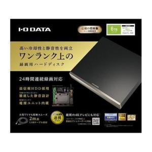 ふるさと納税 I-O DATA【AVHD-WR6】24時間連続録画対応 ハイエンドモデルの録画用ハー...