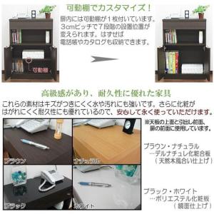 ふるさと納税 完成品 電話台 幅45cm ブラ...の詳細画像3