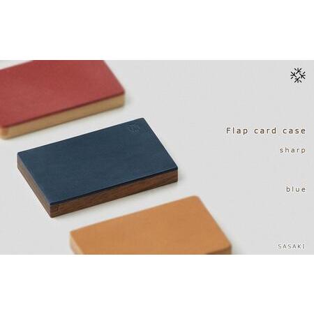 ふるさと納税 Flap card case - sharp　blue/SASAKI【旭川クラフト(木...