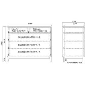 ふるさと納税 大川家具 レフライン 90cm ...の詳細画像1