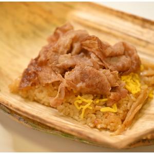 ふるさと納税 近江牛 すき焼き おこわ 竹皮包...の詳細画像2