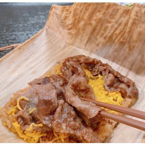 ふるさと納税 近江牛 すき焼き おこわ 竹皮包...の詳細画像3