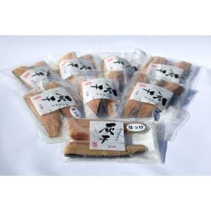 ふるさと納税 【 ほっけ 】 灰干し 干物 1...の詳細画像3