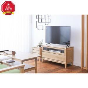 ふるさと納税 旭川家具 MUKU工房オリジナル ムク TVボード 90 ナラ 【 国産 無垢 インテリア 木製 収納 ナチュラル テレビボード テレビ台 ロー.. 北海道旭川市