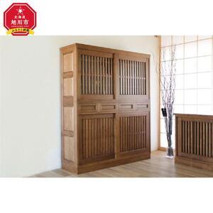 ふるさと納税 旭川家具 山室家具製作所 民芸家具 北の匠(H) No.1 水屋 150 ナラ 【 国産 無垢 インテリア 木製 収納 民芸 ダイニングボード 食器.. 北海道旭川市