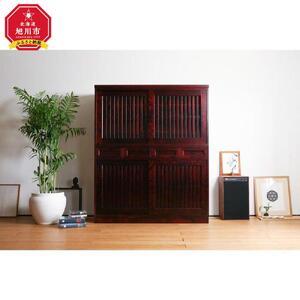 ふるさと納税 旭川家具 山室家具製作所 民芸家具 北の匠(H) No.1 水屋 150 カバ 【 国産 無垢 インテリア 木製 収納 民芸 ダイニングボード 食器.. 北海道旭川市