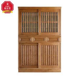 ふるさと納税 旭川家具 山室家具製作所 民芸家具 北の匠(H) No.2 水屋 120 ナラ 【 国産 無垢 インテリア 木製 収納 民芸 ダイニングボード 食器.. 北海道旭川市