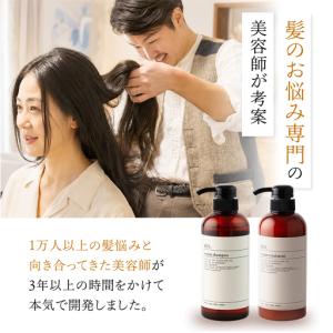 ふるさと納税 【まとめ買い4セット】RIN. ...の詳細画像2