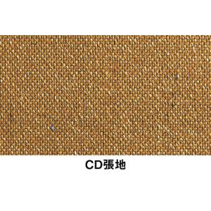 ふるさと納税 オフィスチェア イトーキ バーテ...の詳細画像4
