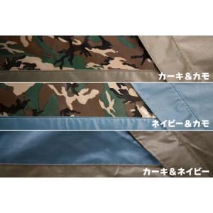 ふるさと納税 バグトラック 軽トラ用多機能テン...の詳細画像1