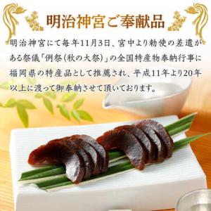 ふるさと納税 【交互にお届け!全6回定期便】奈...の詳細画像1