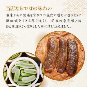 ふるさと納税 【交互にお届け!全12回定期便】...の詳細画像2