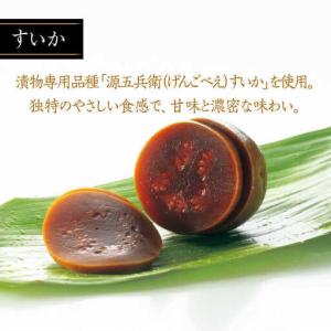 ふるさと納税 漬物 【全6回定期便】 奈良漬 ...の詳細画像3