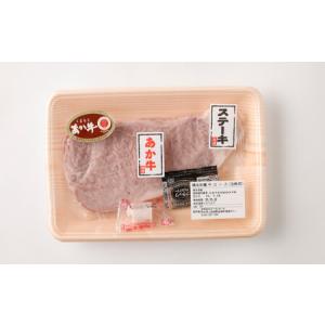 ふるさと納税 【3か月隔月定期分】熊本あか牛 ...の詳細画像2