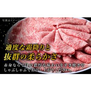 ふるさと納税 【全12回定期便】A4ランク 糸...の詳細画像1