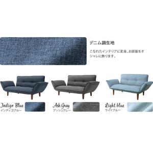 ふるさと納税 【ふるなび限定】和楽カウチソファ...の詳細画像4