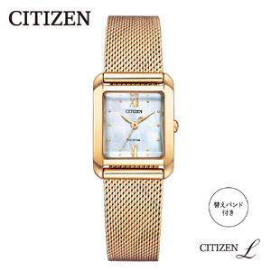 ふるさと納税 【CITIZEN】 シチズン エル EW5593-64D レディース ゴールド ワイン...