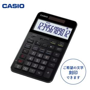 ふるさと納税 カシオ電卓 S100X-BK <名...の商品画像