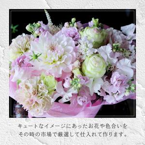 ふるさと納税 【12ヶ月定期便】花のある生活〜...の詳細画像2