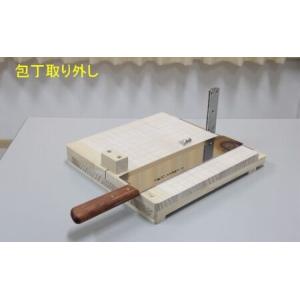 ふるさと納税 餅きり・野菜くだものきり 道具 ...の詳細画像4