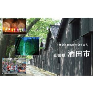 ふるさと納税 SL0218 愛の木 「オリーブ...の詳細画像4