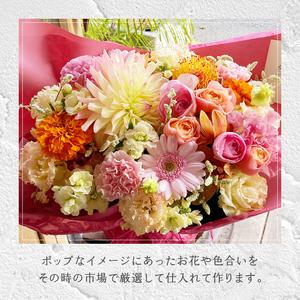 ふるさと納税 【12ヶ月定期便】花のある生活〜...の詳細画像2
