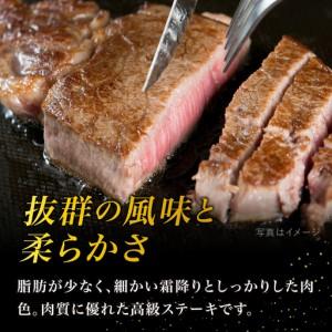 ふるさと納税 【全6回定期便】【極厚シャトーブ...の詳細画像2