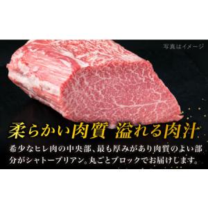 ふるさと納税 【全6回定期便】【極上 シャトー...の詳細画像1