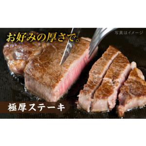 ふるさと納税 【全6回定期便】【極上 シャトー...の詳細画像2