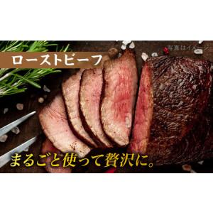 ふるさと納税 【全6回定期便】【極上 シャトー...の詳細画像3