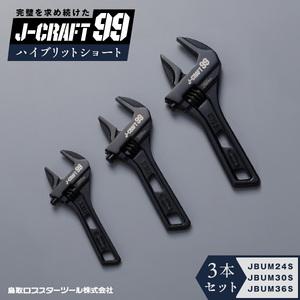 ふるさと納税 TONE トネ ミニツールチェスト ( L-BXM220R ) レッド