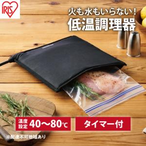 象印（ZOJIRUSHI） 象印マホービン 業務用マイコンチョコレート