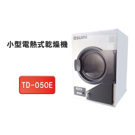 ふるさと納税 小型電熱式乾燥機　TD-050E 長野県原村