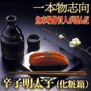 ふるさと納税 【全3回定期便】福岡グルメ定期便...の詳細画像3