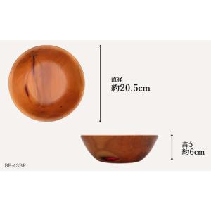 ふるさと納税 木の食器 サラダボウル レジン加...の詳細画像1