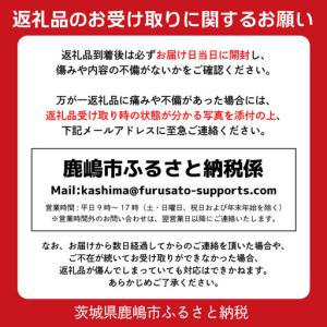 ふるさと納税 訳あり 干し芋 シロタ 2kg ...の詳細画像4