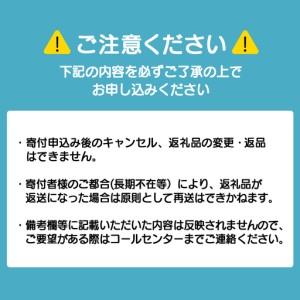 ふるさと納税 【定期便3カ月】全粉乳 700g...の詳細画像4