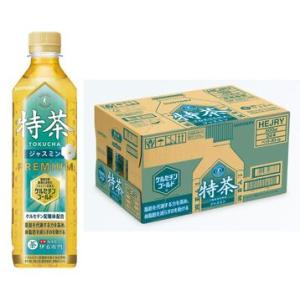 ふるさと納税  サントリー 伊右衛門 特茶 ジャスミン 500mlペット×24本【ドリンク お茶 特定保健用食品 兵庫県 高砂市】 兵庫県高砂市｜furunavi