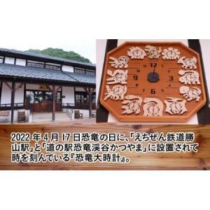ふるさと納税 久保指物店三代目が制作するアート...の詳細画像1