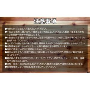 ふるさと納税 久保指物店三代目が制作するアート...の詳細画像3