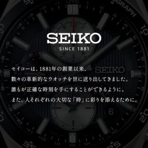 ふるさと納税 【9/30 受付終了】【Mens...の詳細画像1