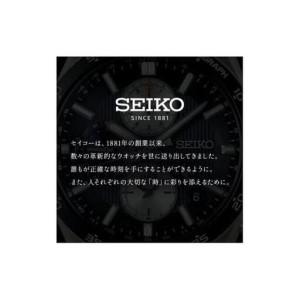 ふるさと納税 【Ladies】 SEIKO S...の詳細画像2